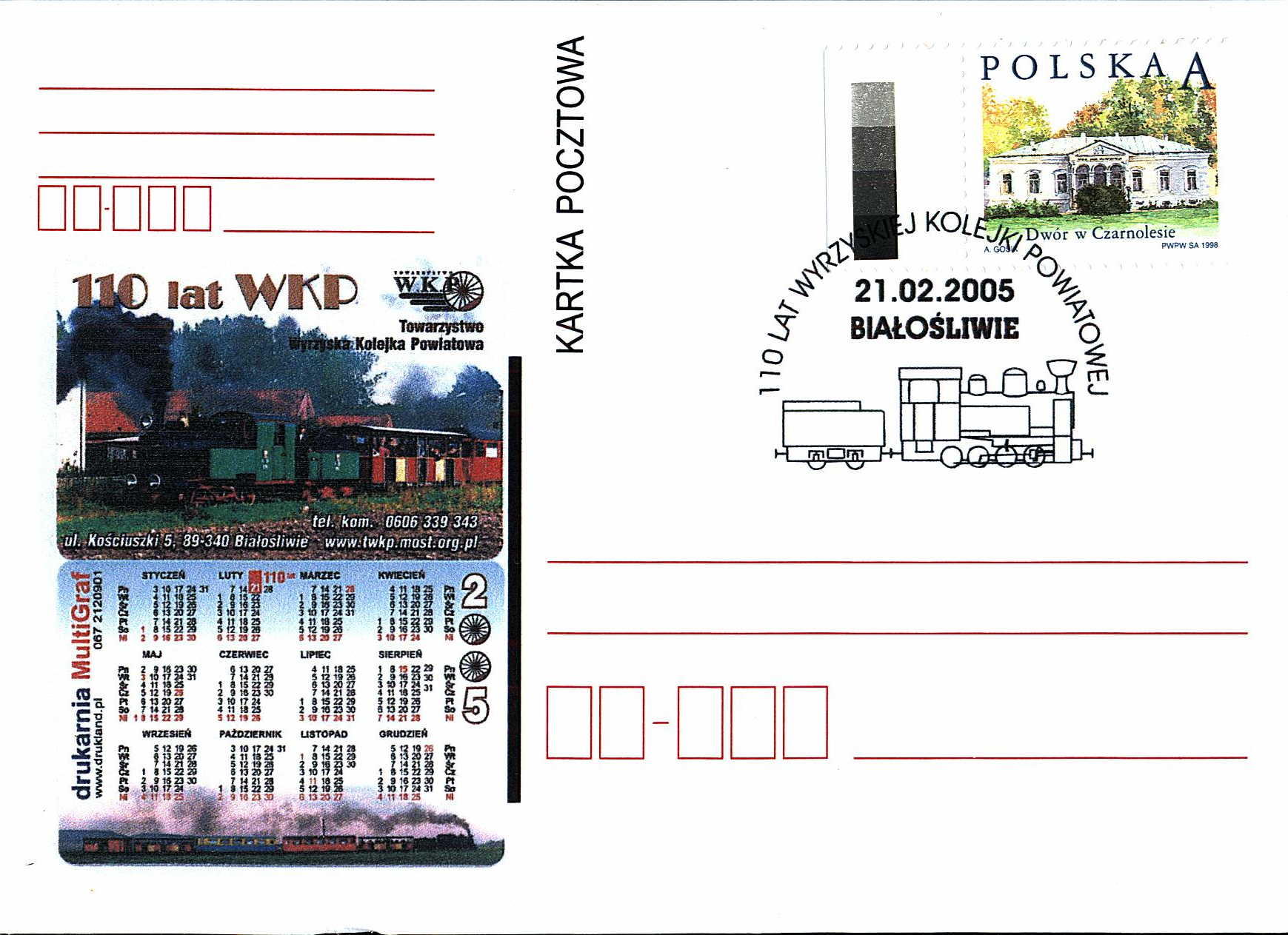 110 lat WKP