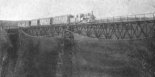1927-28 Koronowo